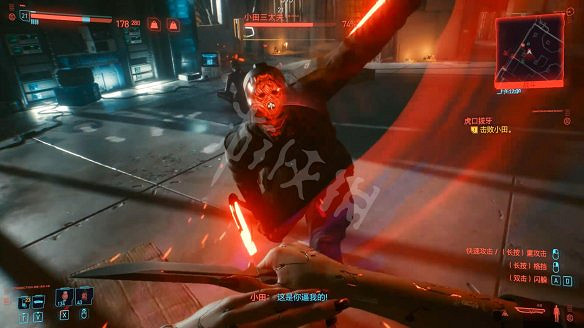 《電馭叛客2077》圖文攻略:全主線流程+全支線任務+全委托+武器介紹+製作系統+屬性加點+專長加點+地圖介紹+載具獲取+義體介紹 《電馭叛客2077》圖文攻略:全主線流程+全支線任務+全委托+武器介紹+製作系統+屬性加點+專長加點+地圖介紹+載具獲取+義體介紹