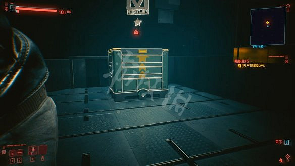 《電馭叛客2077》圖文攻略:全主線流程+全支線任務+全委托+武器介紹+製作系統+屬性加點+專長加點+地圖介紹+載具獲取+義體介紹 《電馭叛客2077》圖文攻略:全主線流程+全支線任務+全委托+武器介紹+製作系統+屬性加點+專長加點+地圖介紹+載具獲取+義體介紹