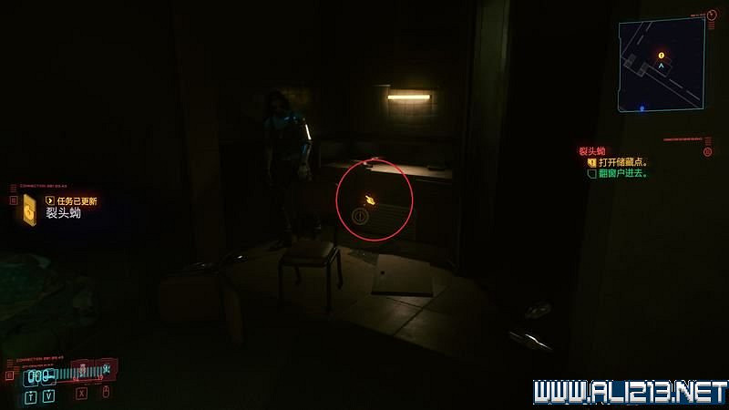 《電馭叛客2077》怎麽玩?新手教學+全收集+通關流程圖文攻略 《電馭叛客2077》怎麽玩?新手教學+全收集+通關流程圖文攻略