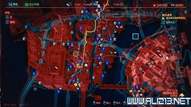 《電馭叛客2077》怎麽玩?新手教學+全收集+通關流程圖文攻略 《電馭叛客2077》怎麽玩?新手教學+全收集+通關流程圖文攻略