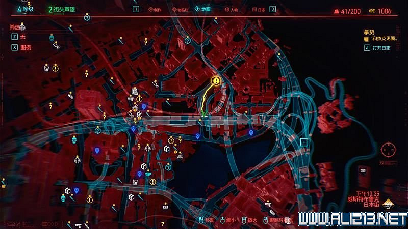 《電馭叛客2077》怎麽玩？新手教學+全收集+通關流程圖文攻略