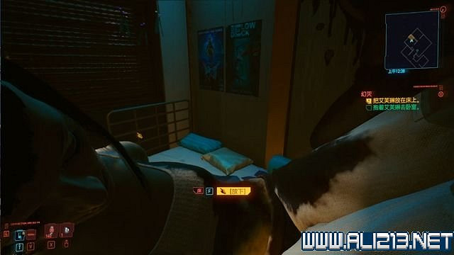 《電馭叛客2077》怎麽玩？新手教學+全收集+通關流程圖文攻略