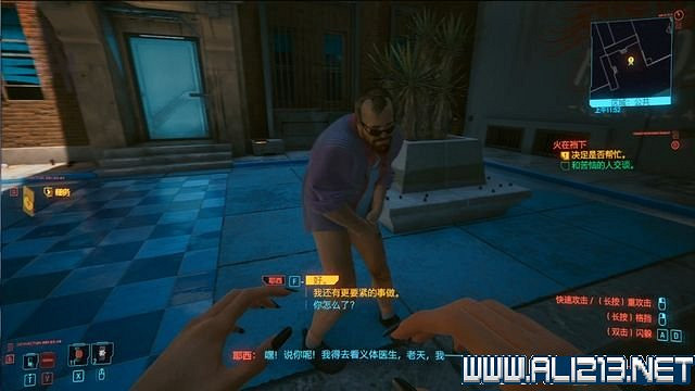 《電馭叛客2077》怎麽玩？新手教學+全收集+通關流程圖文攻略