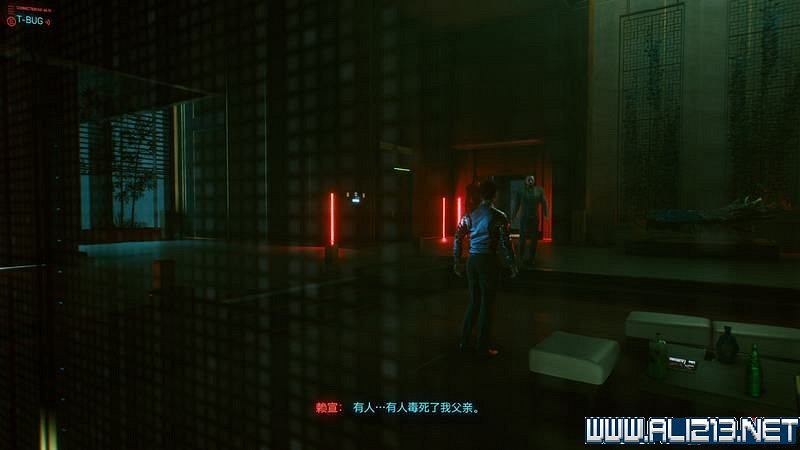 《電馭叛客2077》怎麽玩？新手教學+全收集+通關流程圖文攻略