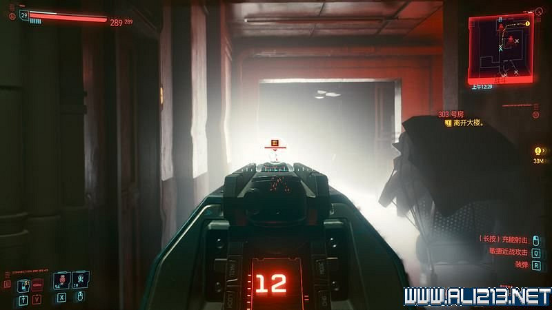 《電馭叛客2077》怎麽玩?新手教學+全收集+通關流程圖文攻略 《電馭叛客2077》怎麽玩?新手教學+全收集+通關流程圖文攻略