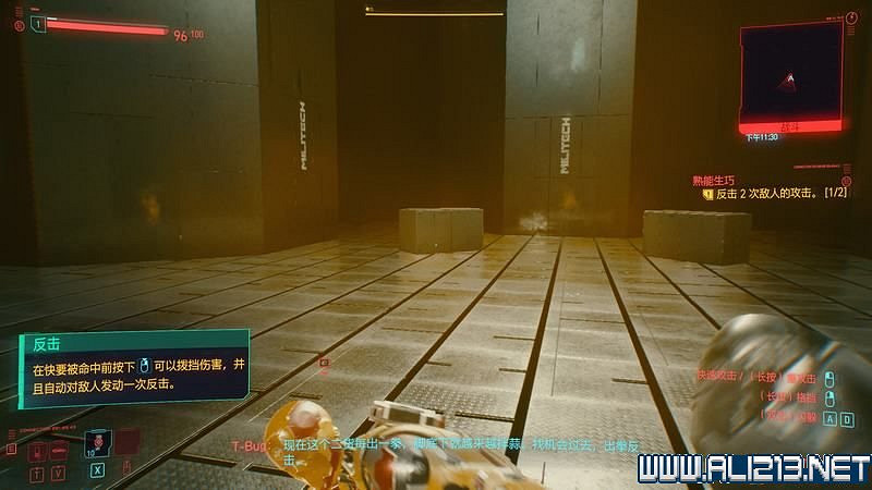 《電馭叛客2077》怎麽玩？新手教學+全收集+通關流程圖文攻略