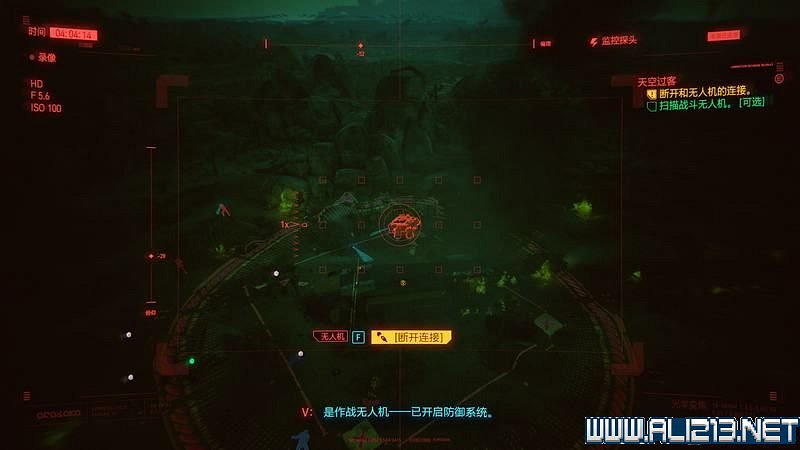 《電馭叛客2077》怎麽玩?新手教學+全收集+通關流程圖文攻略 《電馭叛客2077》怎麽玩?新手教學+全收集+通關流程圖文攻略