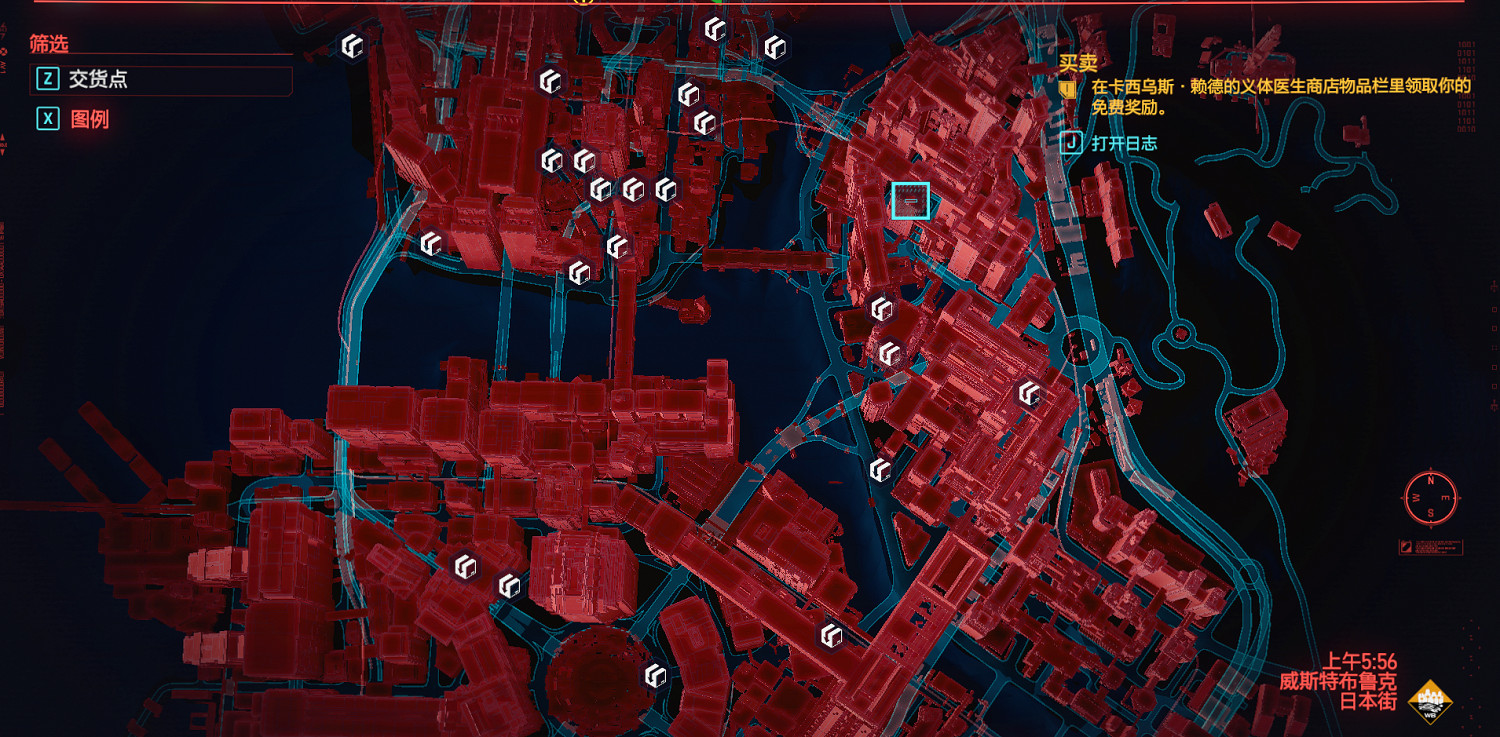 《電馭叛客2077》交貨點在哪 交貨點位置分享