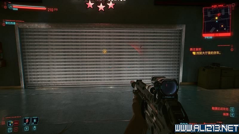 《電馭叛客2077》怎麽玩?新手教學+全收集+通關流程圖文攻略 《電馭叛客2077》怎麽玩?新手教學+全收集+通關流程圖文攻略