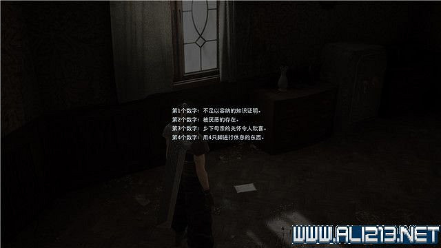 《最終幻想7核心危機重聚》任務攻略流程詳解 任務怎麽做? 《最終幻想7核心危機重聚》任務攻略流程詳解 任務怎麽做?