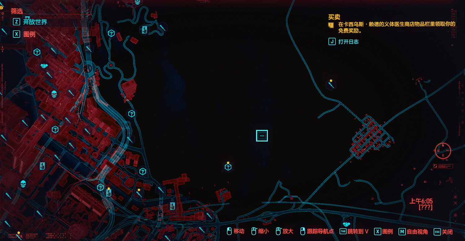 《電馭叛客2077》開放世界有什麽玩法 開放世界玩法分享