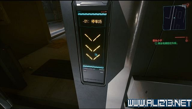 《電馭叛客2077》怎麽玩？新手教學+全收集+通關流程圖文攻略
