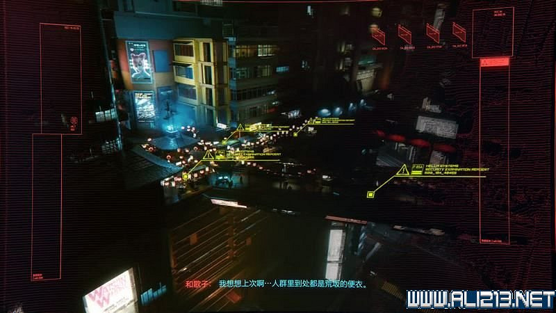 《電馭叛客2077》怎麽玩?新手教學+全收集+通關流程圖文攻略 《電馭叛客2077》怎麽玩?新手教學+全收集+通關流程圖文攻略