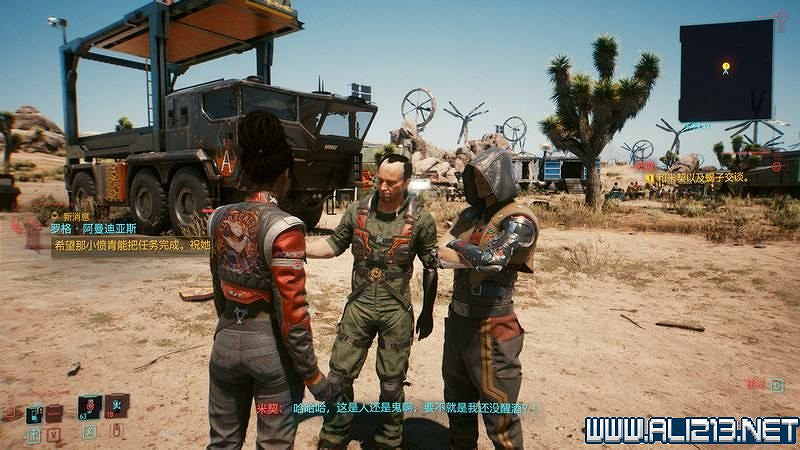 《電馭叛客2077》怎麽玩？新手教學+全收集+通關流程圖文攻略