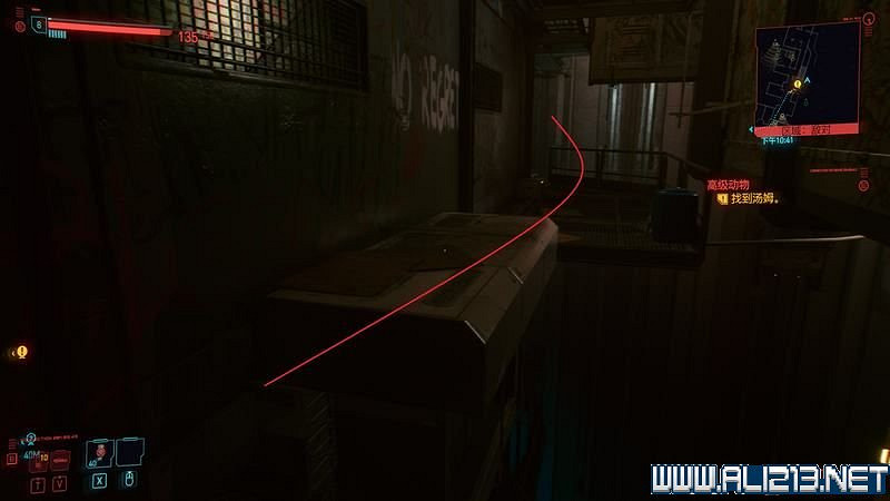 《電馭叛客2077》怎麽玩?新手教學+全收集+通關流程圖文攻略 《電馭叛客2077》怎麽玩?新手教學+全收集+通關流程圖文攻略