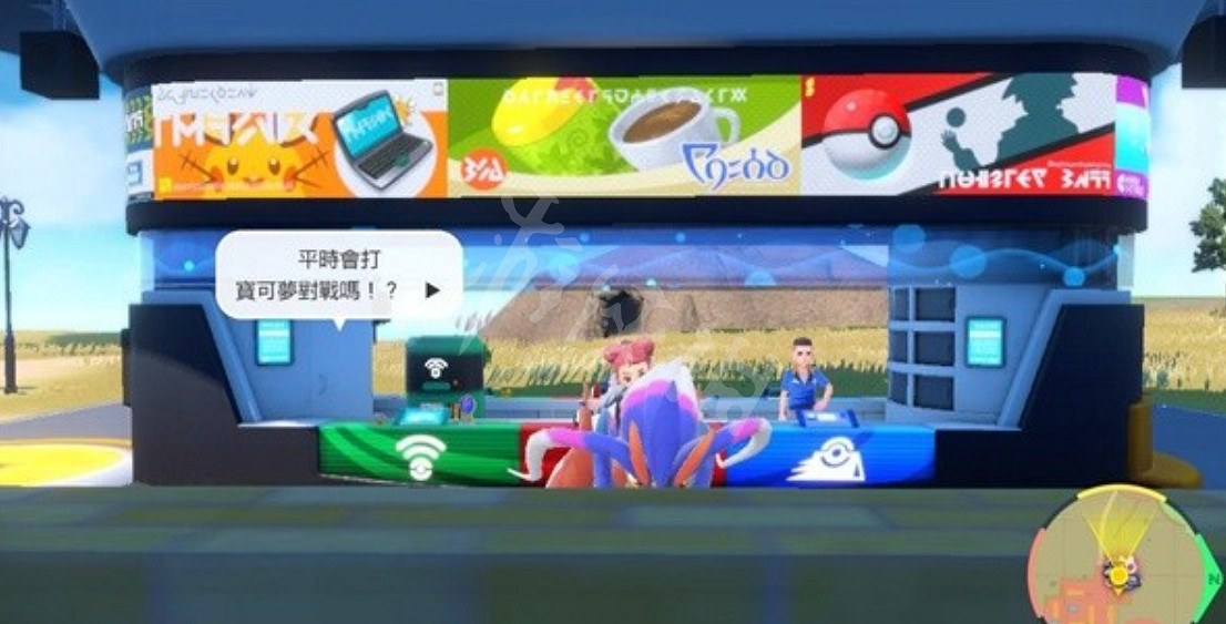 《寶可夢朱紫》在哪刷閃光晶光芽？刷閃光晶光芽點位分享