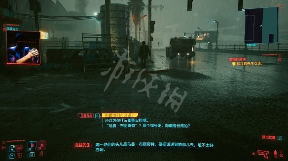 《電馭叛客2077》圖文攻略:全主線流程+全支線任務+全委托+武器介紹+製作系統+屬性加點+專長加點+地圖介紹+載具獲取+義體介紹 《電馭叛客2077》圖文攻略:全主線流程+全支線任務+全委托+武器介紹+製作系統+屬性加點+專長加點+地圖介紹+載具獲取+義體介紹