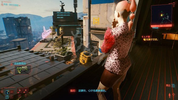 《電馭叛客2077》圖文攻略:全主線流程+全支線任務+全委托+武器介紹+製作系統+屬性加點+專長加點+地圖介紹+載具獲取+義體介紹 《電馭叛客2077》圖文攻略:全主線流程+全支線任務+全委托+武器介紹+製作系統+屬性加點+專長加點+地圖介紹+載具獲取+義體介紹