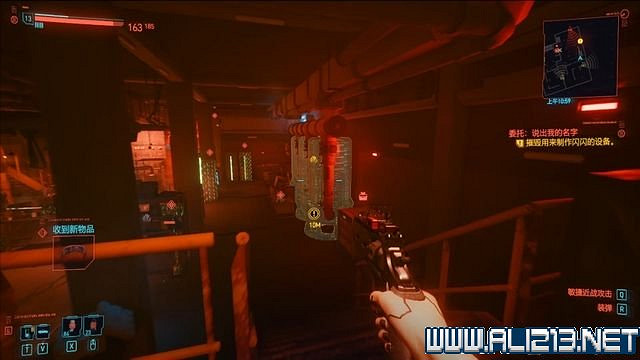 《電馭叛客2077》怎麽玩？新手教學+全收集+通關流程圖文攻略