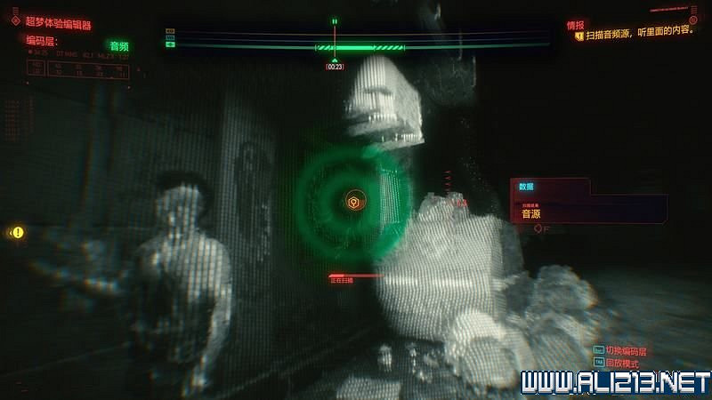 《電馭叛客2077》怎麽玩?新手教學+全收集+通關流程圖文攻略 《電馭叛客2077》怎麽玩?新手教學+全收集+通關流程圖文攻略