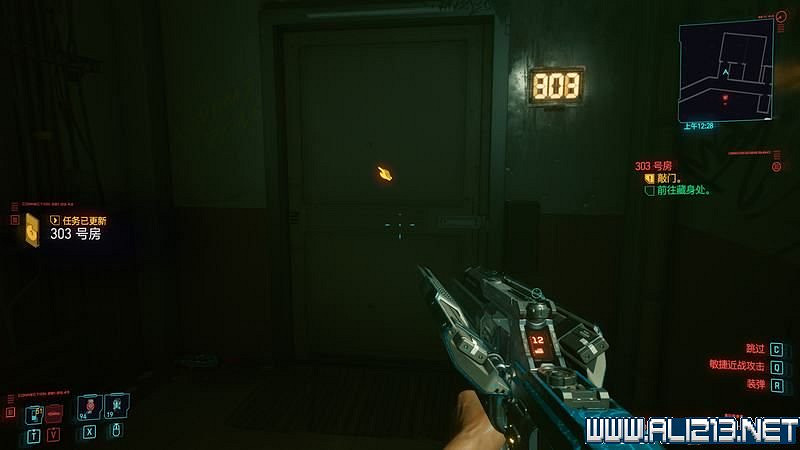 《電馭叛客2077》怎麽玩?新手教學+全收集+通關流程圖文攻略 《電馭叛客2077》怎麽玩?新手教學+全收集+通關流程圖文攻略