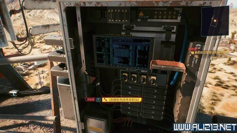 《電馭叛客2077》怎麽玩?新手教學+全收集+通關流程圖文攻略 《電馭叛客2077》怎麽玩?新手教學+全收集+通關流程圖文攻略