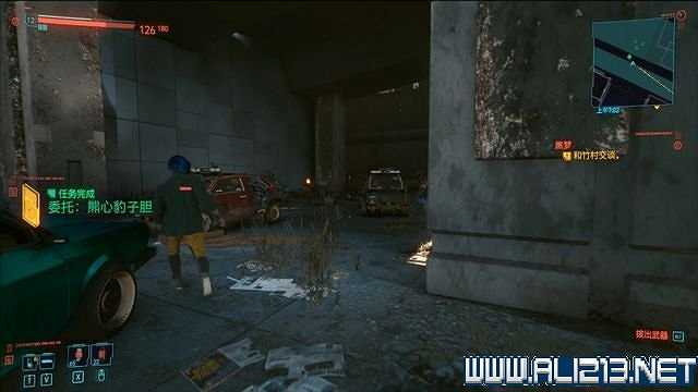 《電馭叛客2077》怎麽玩?新手教學+全收集+通關流程圖文攻略 《電馭叛客2077》怎麽玩?新手教學+全收集+通關流程圖文攻略