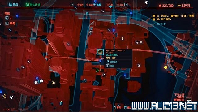 《電馭叛客2077》怎麽玩?新手教學+全收集+通關流程圖文攻略 《電馭叛客2077》怎麽玩?新手教學+全收集+通關流程圖文攻略