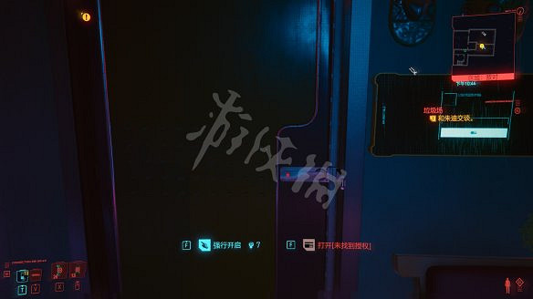 《電馭叛客2077》圖文攻略:全主線流程+全支線任務+全委托+武器介紹+製作系統+屬性加點+專長加點+地圖介紹+載具獲取+義體介紹 《電馭叛客2077》圖文攻略:全主線流程+全支線任務+全委托+武器介紹+製作系統+屬性加點+專長加點+地圖介紹+載具獲取+義體介紹