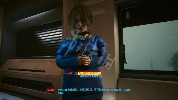 《電馭叛客2077》圖文攻略:全主線流程+全支線任務+全委托+武器介紹+製作系統+屬性加點+專長加點+地圖介紹+載具獲取+義體介紹 《電馭叛客2077》圖文攻略:全主線流程+全支線任務+全委托+武器介紹+製作系統+屬性加點+專長加點+地圖介紹+載具獲取+義體介紹