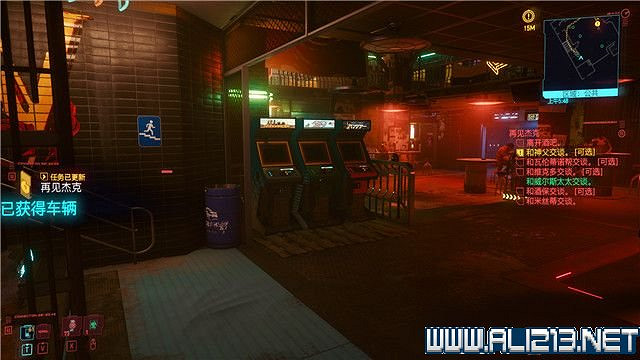 《電馭叛客2077》怎麽玩？新手教學+全收集+通關流程圖文攻略