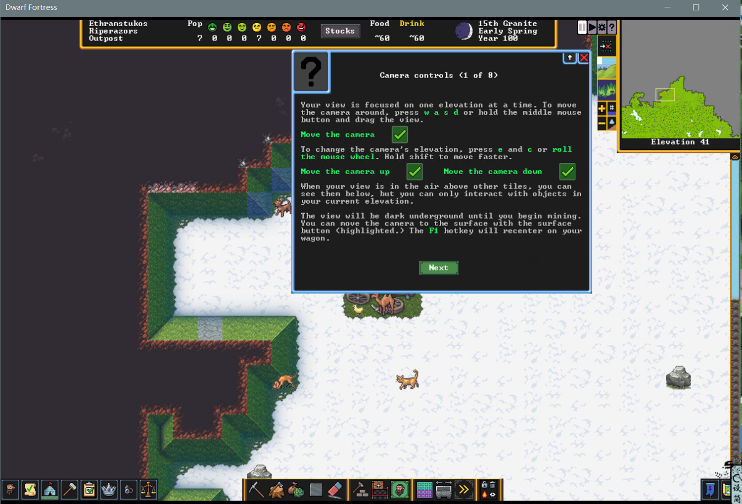 《矮人要塞》視角怎麽移動？移動視角方法