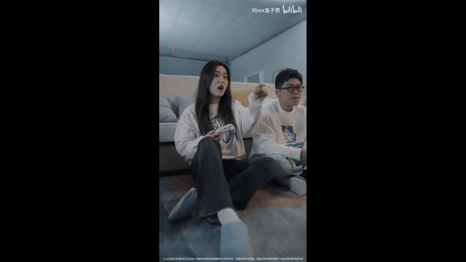 Xbox曝全新宣傳片：天氣不好？宅家和朋友嗨玩遊戲！