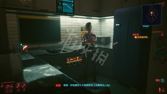 《電馭叛客2077》圖文攻略:全主線流程+全支線任務+全委托+武器介紹+製作系統+屬性加點+專長加點+地圖介紹+載具獲取+義體介紹 《電馭叛客2077》圖文攻略:全主線流程+全支線任務+全委托+武器介紹+製作系統+屬性加點+專長加點+地圖介紹+載具獲取+義體介紹