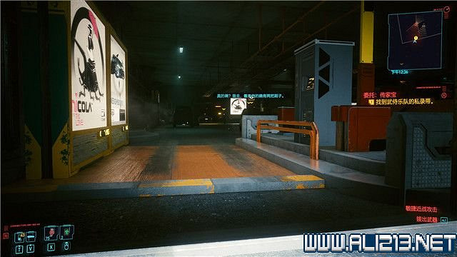 《電馭叛客2077》怎麽玩？新手教學+全收集+通關流程圖文攻略