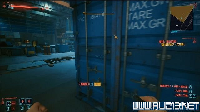 《電馭叛客2077》怎麽玩？新手教學+全收集+通關流程圖文攻略