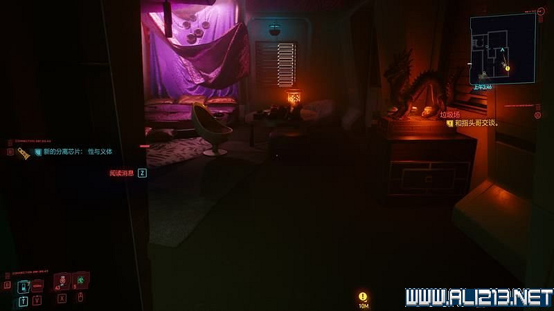 《電馭叛客2077》怎麽玩？新手教學+全收集+通關流程圖文攻略