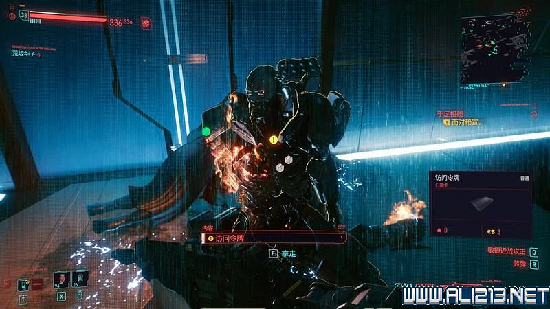 《電馭叛客2077》怎麽玩？新手教學+全收集+通關流程圖文攻略