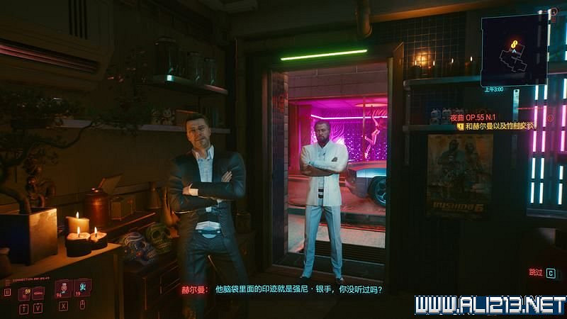 《電馭叛客2077》怎麽玩？新手教學+全收集+通關流程圖文攻略