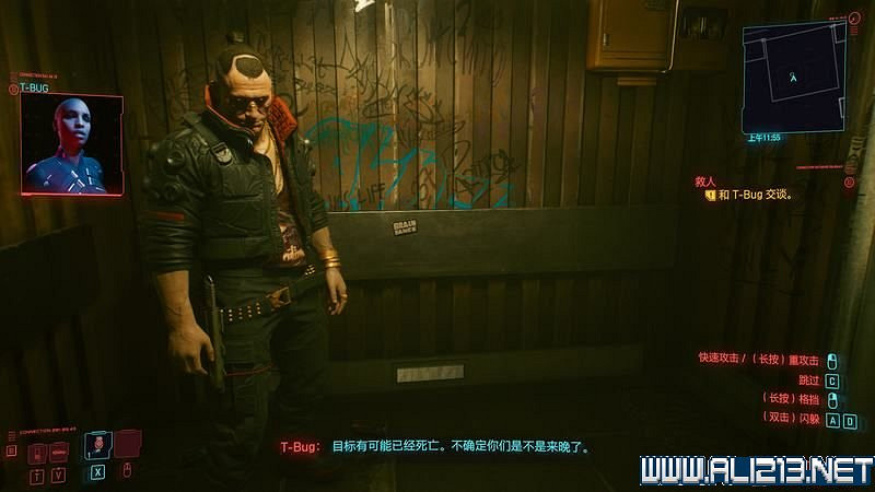 《電馭叛客2077》怎麽玩？新手教學+全收集+通關流程圖文攻略