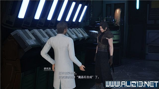 《最終幻想7核心危機重聚》任務攻略流程詳解 任務怎麽做? 《最終幻想7核心危機重聚》任務攻略流程詳解 任務怎麽做?