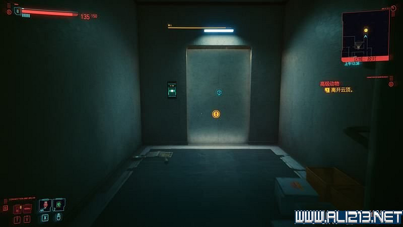 《電馭叛客2077》怎麽玩?新手教學+全收集+通關流程圖文攻略 《電馭叛客2077》怎麽玩?新手教學+全收集+通關流程圖文攻略