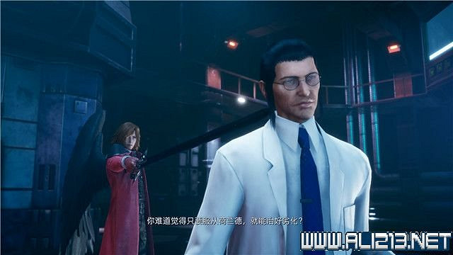 《最終幻想7核心危機重聚》任務攻略流程詳解 任務怎麽做? 《最終幻想7核心危機重聚》任務攻略流程詳解 任務怎麽做?