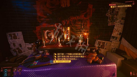 《電馭叛客2077》圖文攻略:全主線流程+全支線任務+全委托+武器介紹+製作系統+屬性加點+專長加點+地圖介紹+載具獲取+義體介紹 《電馭叛客2077》圖文攻略:全主線流程+全支線任務+全委托+武器介紹+製作系統+屬性加點+專長加點+地圖介紹+載具獲取+義體介紹