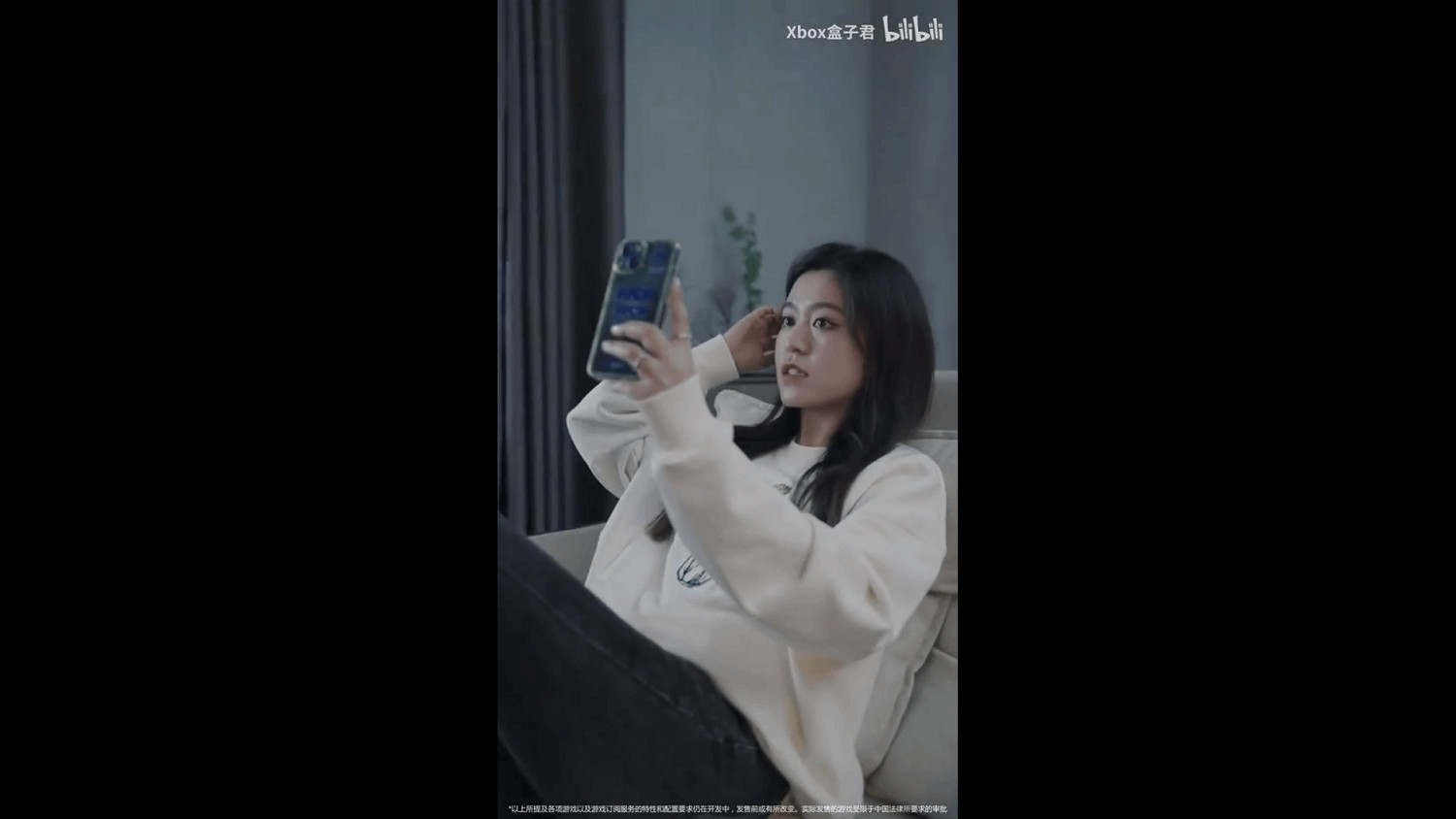 Xbox曝全新宣傳片：天氣不好？宅家和朋友嗨玩遊戲！