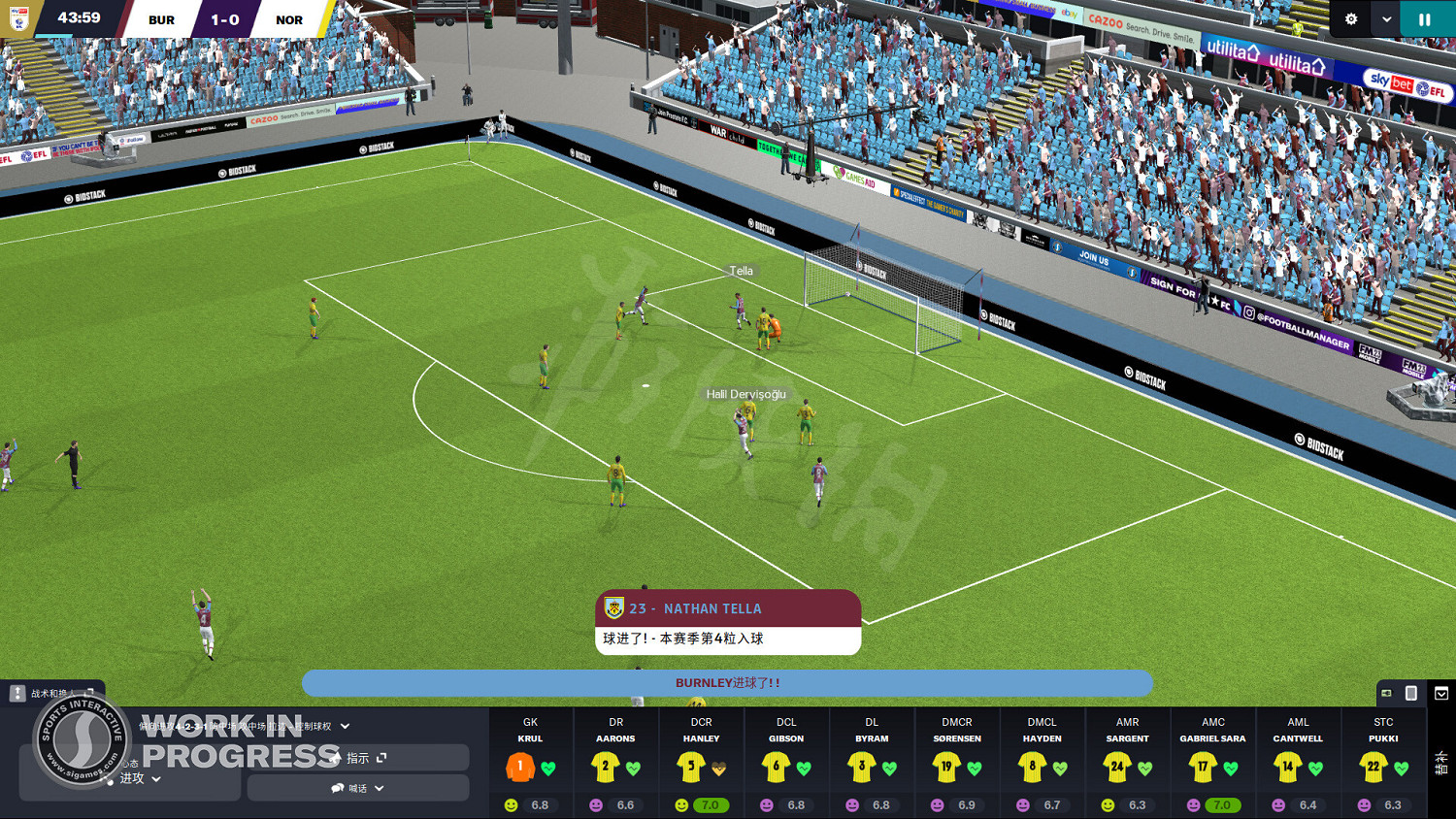 《足球經理2023》頂級防守型後腰有哪些?頂級防守型後腰推薦介紹 《足球經理2023》頂級防守型後腰有哪些?頂級防守型後腰推薦介紹