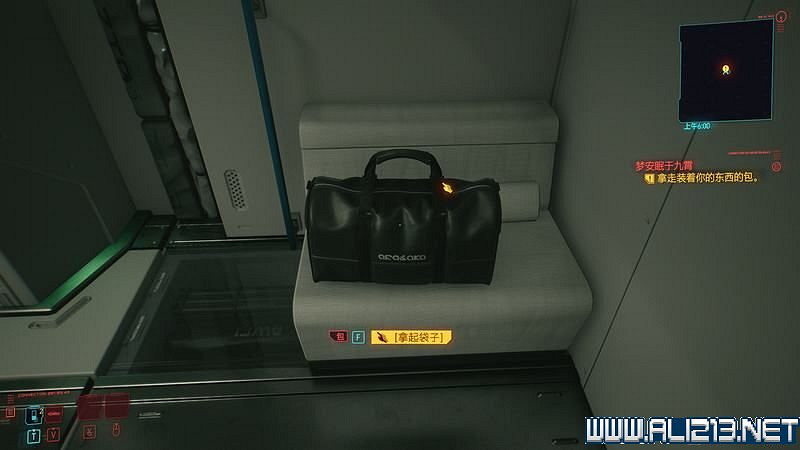 《電馭叛客2077》怎麽玩？新手教學+全收集+通關流程圖文攻略