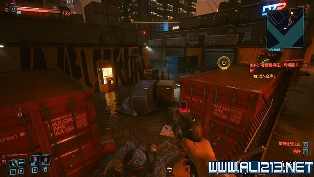 《電馭叛客2077》怎麽玩？新手教學+全收集+通關流程圖文攻略