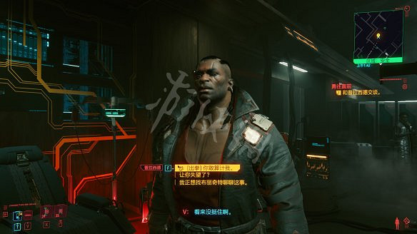 《電馭叛客2077》圖文攻略:全主線流程+全支線任務+全委托+武器介紹+製作系統+屬性加點+專長加點+地圖介紹+載具獲取+義體介紹 《電馭叛客2077》圖文攻略:全主線流程+全支線任務+全委托+武器介紹+製作系統+屬性加點+專長加點+地圖介紹+載具獲取+義體介紹