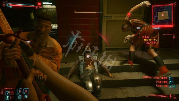 《電馭叛客2077》圖文攻略:全主線流程+全支線任務+全委托+武器介紹+製作系統+屬性加點+專長加點+地圖介紹+載具獲取+義體介紹 《電馭叛客2077》圖文攻略:全主線流程+全支線任務+全委托+武器介紹+製作系統+屬性加點+專長加點+地圖介紹+載具獲取+義體介紹